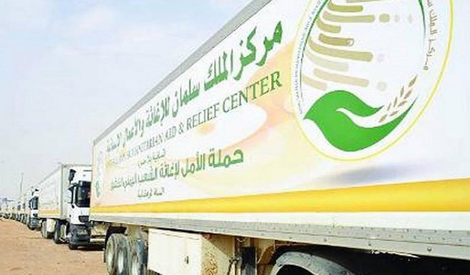 ksaprovides12mvaccinesforyemenichildren